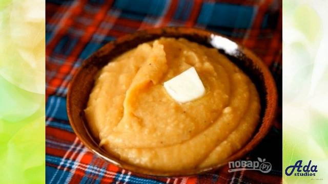 Мастерство на Практике