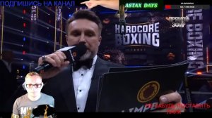 БОЙ ДАЦИКА И ЕМЕЛЬЯНЕНКО