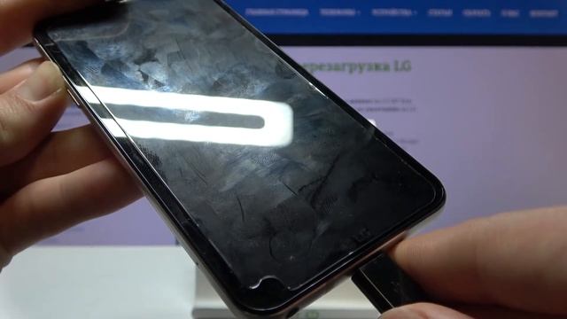 Вход в режим загрузки на LG Q6 / Как активировать Download Mode на LG Q6?