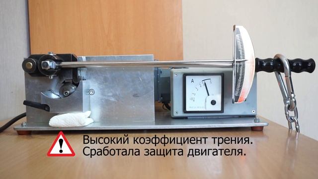 Маслотест #5. Тест масла Лукойл Genesis Armortech 5W-40. смотреть онлайн