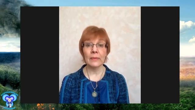 ЗАЧЕМ НАМ ТУНГУССКИЙ МЕТЕОРИТ… смотреть онлайн