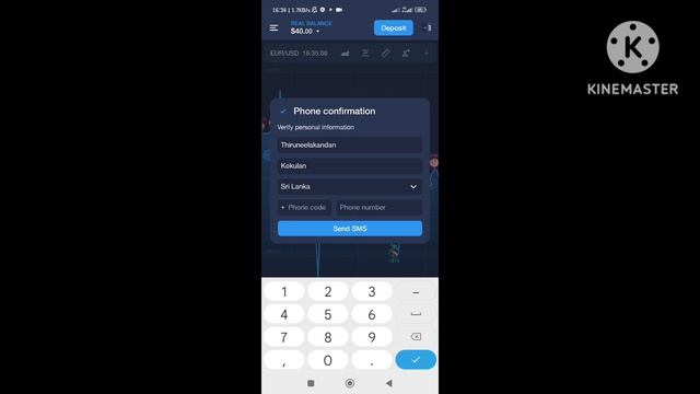 Expert Option இல் இலங்கையிலும் பணம் சம்பாதிக்கலாமா? | 6000 Withdrawal Proof | 100% Bonus | KokulTec смотреть онлайн