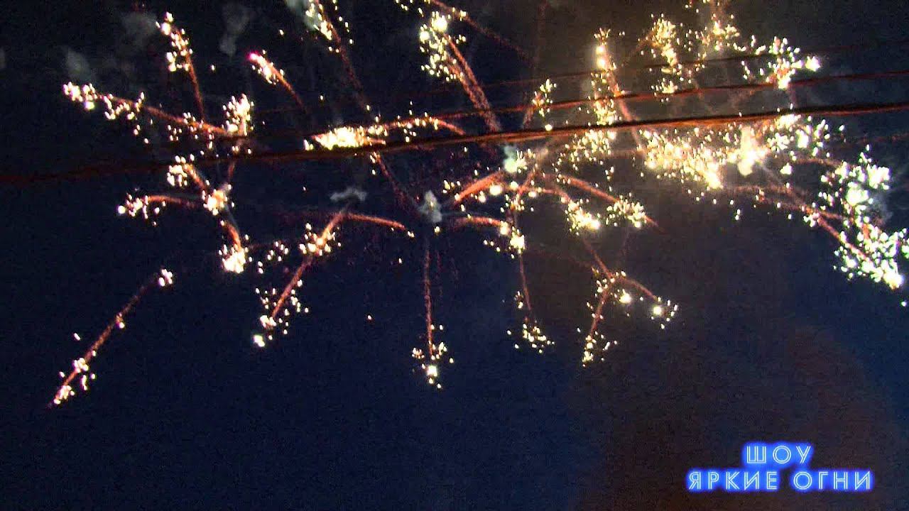 Салют. Юпитер. смотреть онлайн