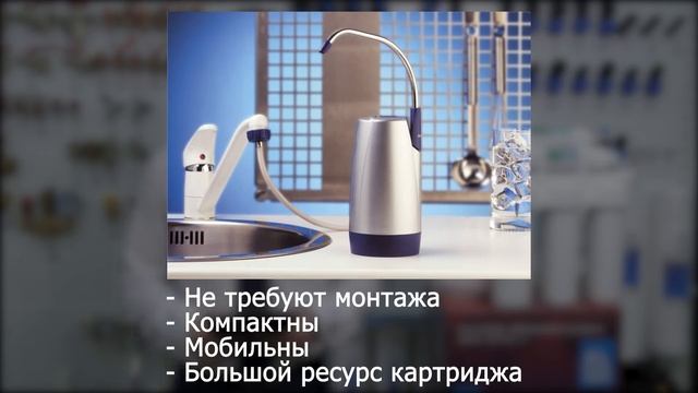 КАК ВЫБРАТЬ ФИЛЬТР ДЛЯ ВОДЫ? ПОЛНАЯ ИНСТРУКЦИЯ