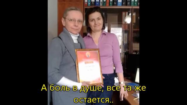 В память о Марине Алексеевне смотреть онлайн