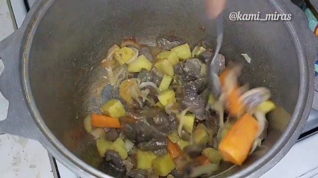 КЕСПЕ СОРПА. ӨТЕ КЕРЕМЕТ ДӘМДІ.