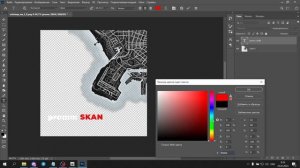 КАК СДЕЛАТЬ УНИКАЛЬНУЮ КАРТУ В ГТА 5 РП | САМАЯ УДОБНАЯ СПУТНИКОВАЯ КАРТА? ЛЕГКО | GTA 5 RP