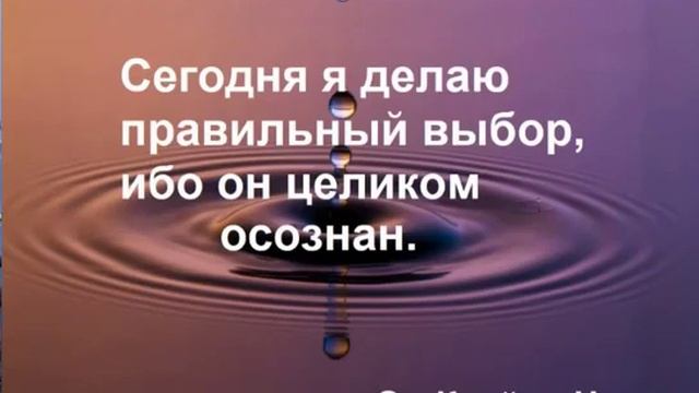 10 день медитация изобилие смотреть онлайн