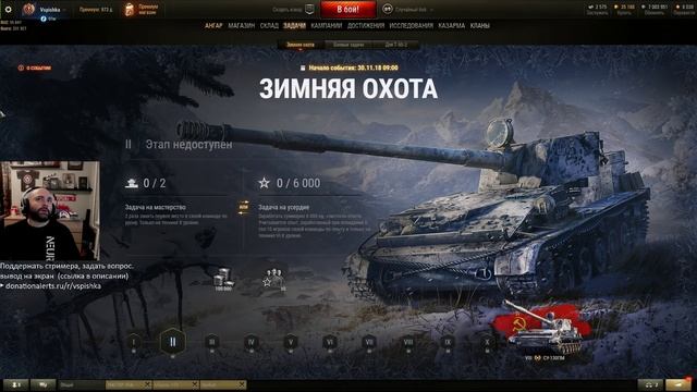 Сынки, пошли прочь от компа! ПАПАМ ВЕРНУЛИ Т-50-2! смотреть онлайн