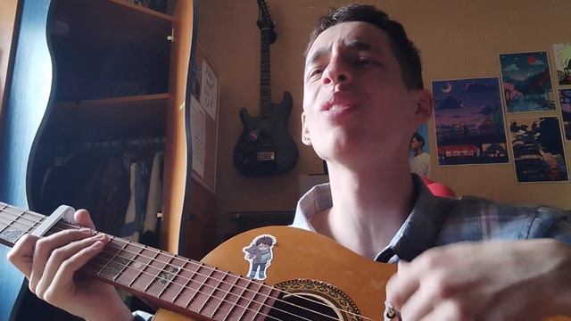 Очень грустно - Нервы | кавер на гитаре cover by leonardo_Wer смотреть онлайн