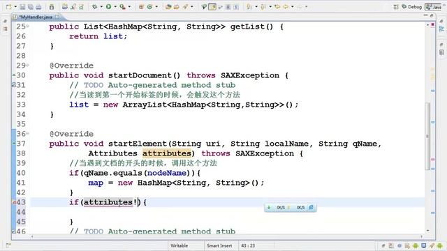 第01集：Android使用sax解析xml [Android解析XML文件] [老罗Android开发视频教程] смотреть онлайн