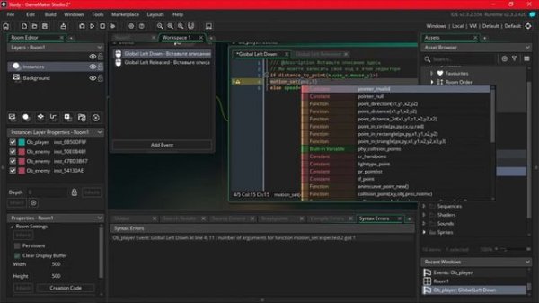 GameMaker Studio - Урок #14: Движение за мышкой (Обучение для нов