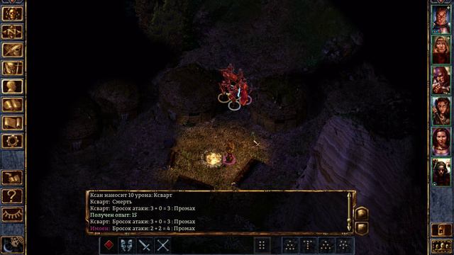 Прохождение Baldur's Gate Enhanced Edition ч. 15 - На запад от Нашкеля (продолжение) (1080p 60 fps) смотреть онлайн
