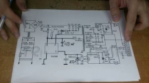 Ремонт блока питания спутникового ресивера GS8300N