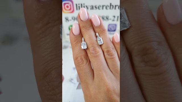 Серьги на каждый день. Фианиты. Кубический цирконий смотреть онлайн