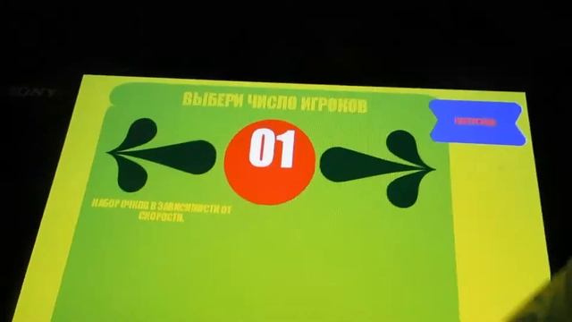 Обзор Frobisher Sais!