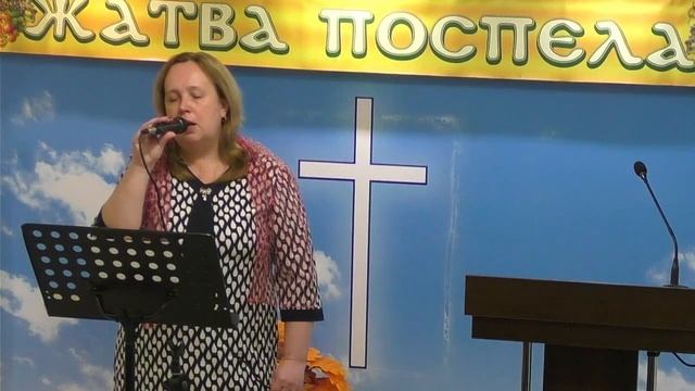 В темном саду — Ольга Аксютина смотреть онлайн