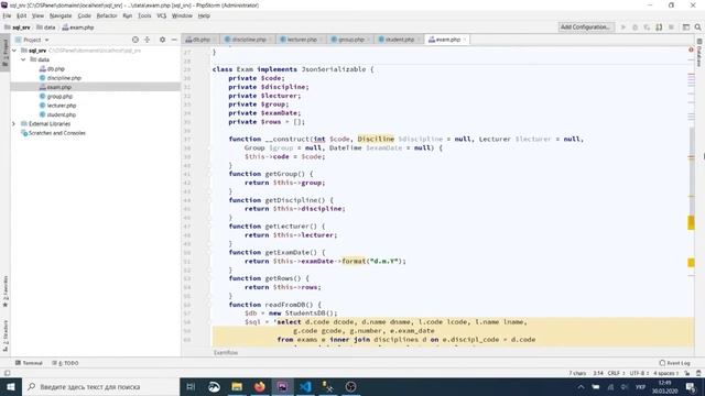 SQL Server + PHP. Повернення JSON-даних смотреть онлайн