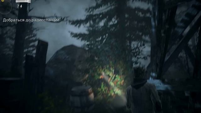 AlanWake эпизод 3 разрушить  ворота часть 4