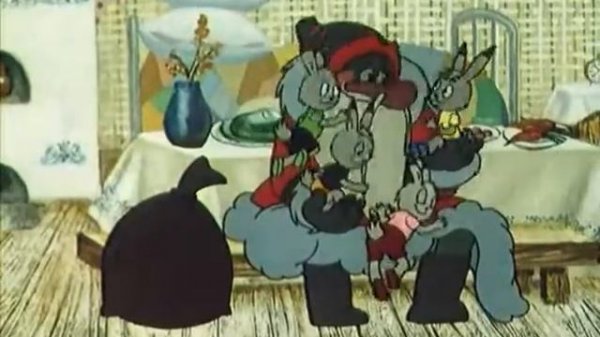 Дед Мороз и серый волк