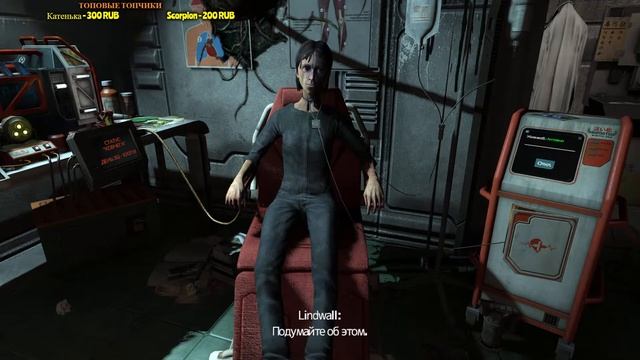 ФИНАЛ. ЭКСПРЕСС К ЗВЕЗДАМ ►? SOMA ►? #5 смотреть онлайн