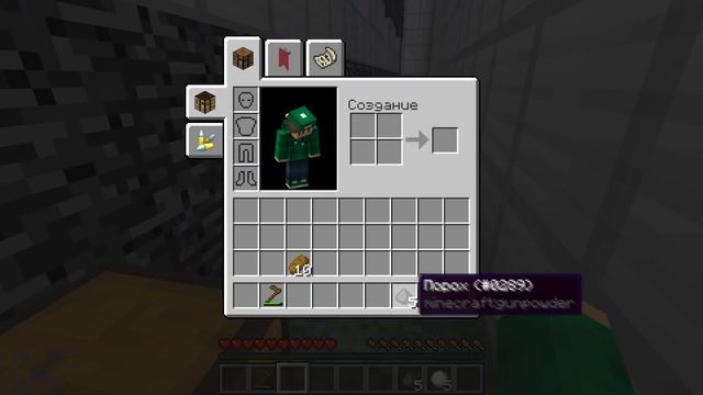 ПОДПИСЧИК СПАС МЕНЯ ИЗ ТЮРЬМЫ В МАЙНКРАФТ 100% ТРОЛЛИНГ ЛОВУШКА MINECRAFT ПОБЕГ ИЗ ТЮРЬМЫ В МАЙН смотреть онлайн