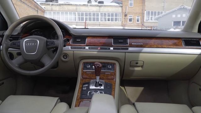 Audi A8 II (D3) Рестайлинг Long // МегаАвто смотреть онлайн
