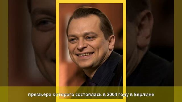 Кот, Анатолий Леонидович - Биография смотреть онлайн