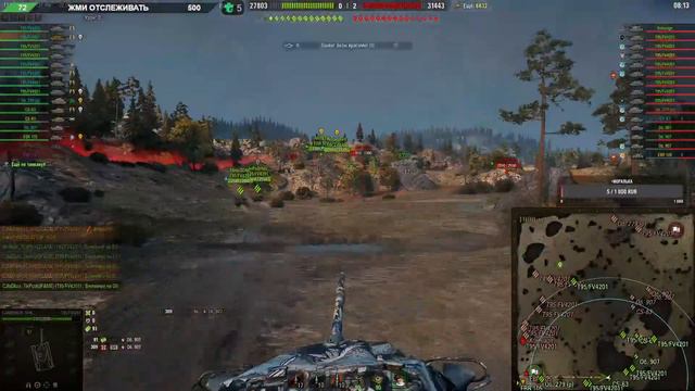 🌪️ВОЕННЫЕ ИГРЫ 2-й прайм🌪️КЛАН [ELAYA] 14.05.22🎁 2УР И РОЗЫГРЫШ 🎁🔞 смотреть онлайн