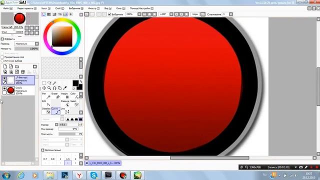 Как рисовать арты в программе " Paint Tool SAI" смотреть онлайн