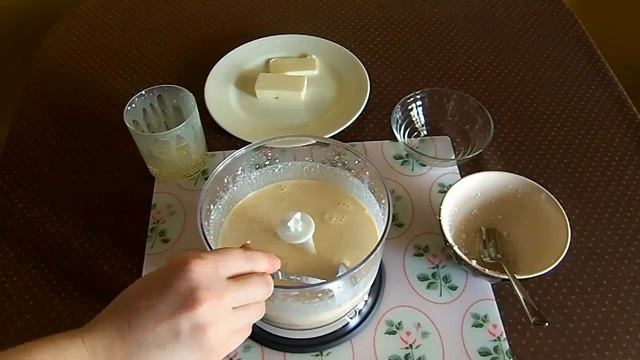 Кулинарные Тайны