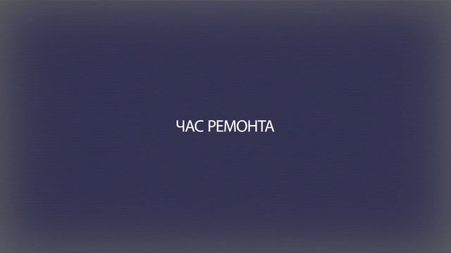 Мебель для уюта