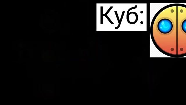 Анализ уровня ton 618 смотреть онлайн