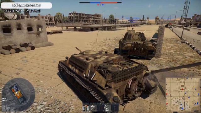 🔴🔞 War Thunder РБ - (БР 5.7 ) смотреть онлайн