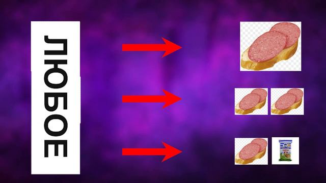 Почему ты НИЧЕГО НЕ ДЕЛАЕШЬ? I 2 Метода внедрения Привычек смотреть онлайн