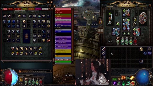 ИРАТЬКА МОНА ПАЖАВАСТА / tabula_russia смотреть онлайн