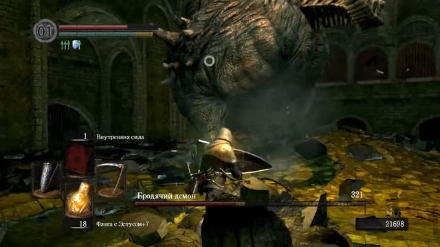 NG+ Dark Souls #3 [Упертый дракон 8-[ ] смотреть онлайн