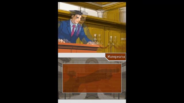 Ace Attorney Justice for All - #02 - Глава 1, Заседание второе - БЕЗ КОММЕНТАРИЕВ смотреть онлайн