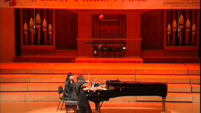 Danny Yehun Jin - Sarasate - Carmen Fantasy, Op. 25 смотреть онлайн