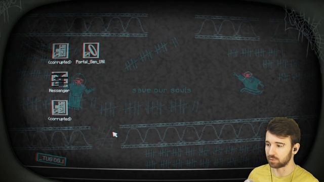 ЧТО ЗА ТВАРЬ?!