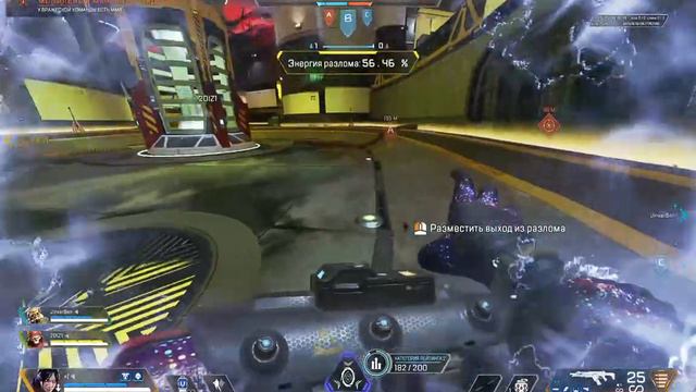 Apex Legends хорошее начало смотреть онлайн