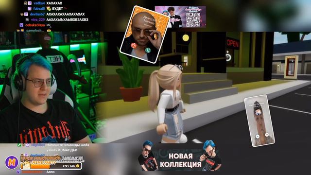 Пятёрка смотрит Фильм в Роблокс 🤲 «парень абьюзер» — Реакция Пятёрки • Нарезка 5opka смотреть онлайн