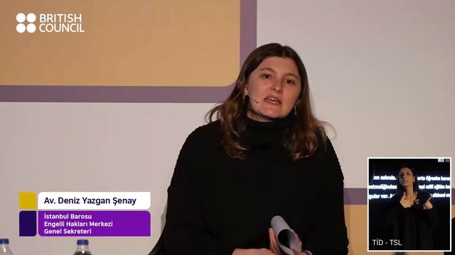 Unlimited Forum 2-4 February 2023 - Panel discussions in English смотреть онлайн