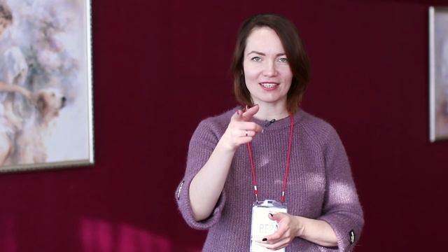 Тимбилдинг-агентство 