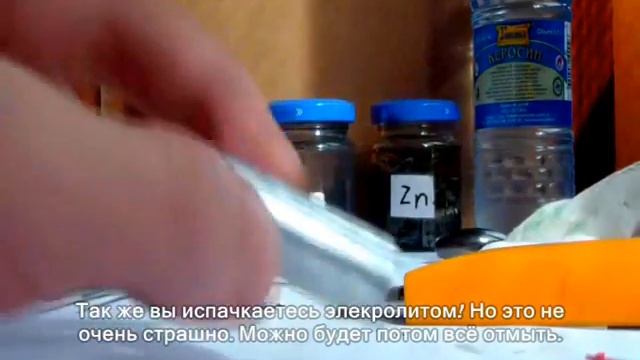 Получаем цинк, диоксид марганца и угольный стержень!!! Легко!!! смотреть онлайн