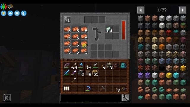 #17 Дуговая печь, Перун её побери!  ImmersiveEngineering.