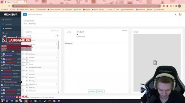 Откроем еще новых концовок? | The Witch's Cauldron #4