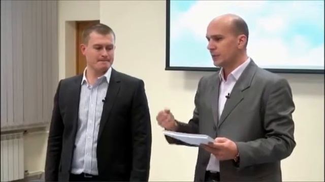 Семинар Финансовое благополучие и разумное управление личным капиталом.mp4 смотреть онлайн