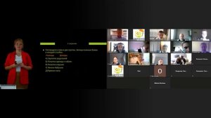 Урок финансовой грамотности в 3 классе ( 2 часть). Тема "Семейный бюджет"