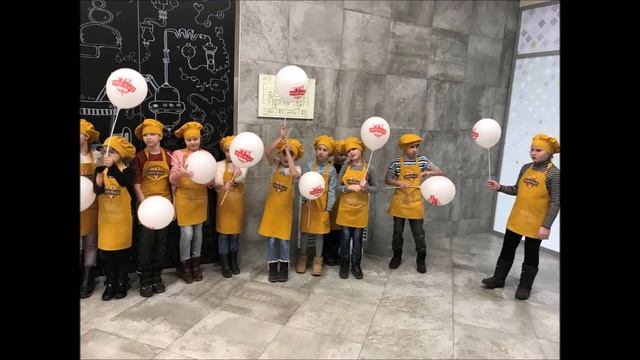 2 "г" класс, шк. №41, Внуково, 2019 г. Муз. презентация мастер класса в Food place Внуково смотреть онлайн